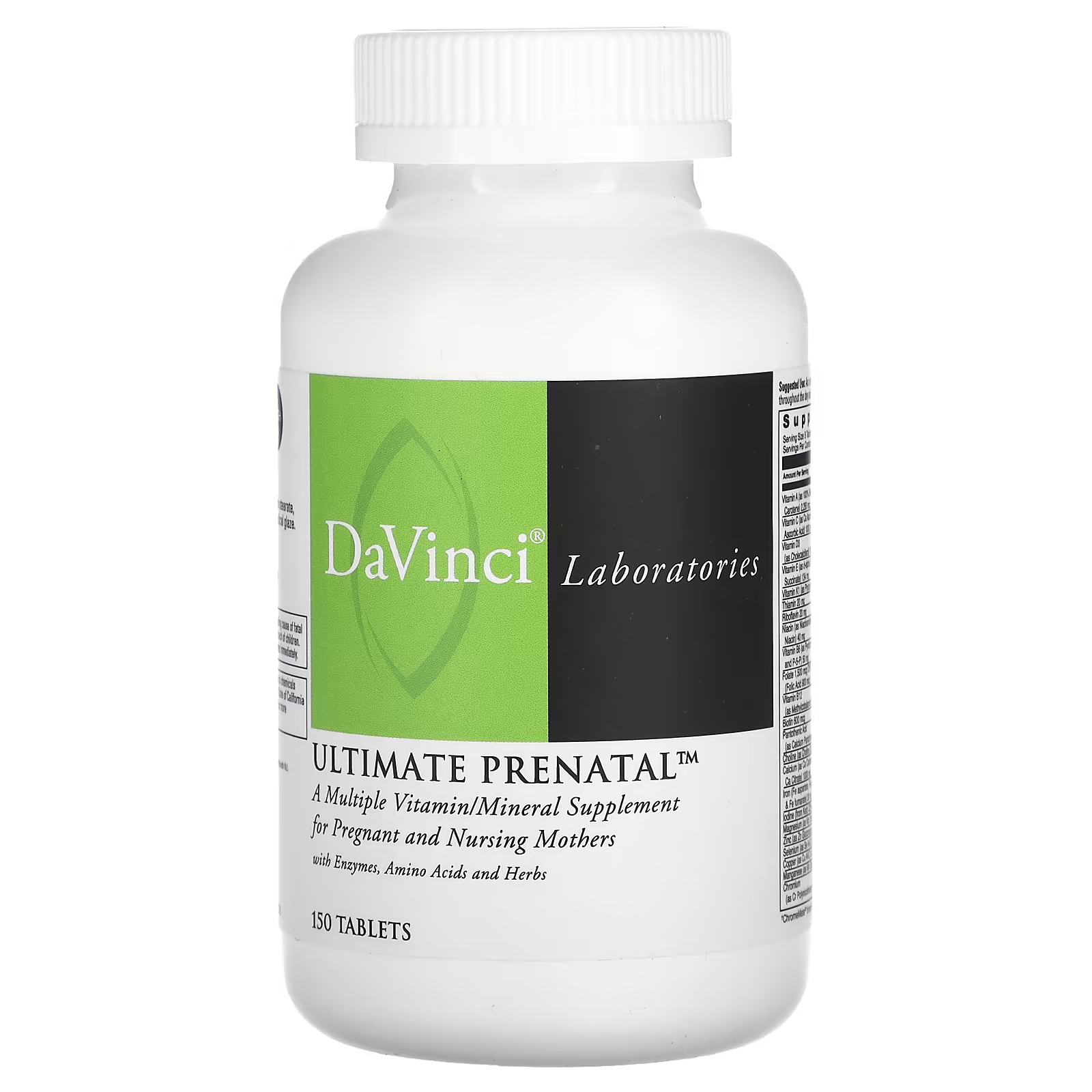 Витамины DaVinci Laboratories of Vermont Ultimate для беременных, 150 таблеток