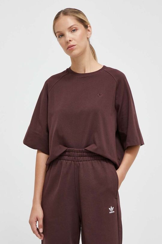 

Футболка Adidas Originals adidas Originals, коричневый