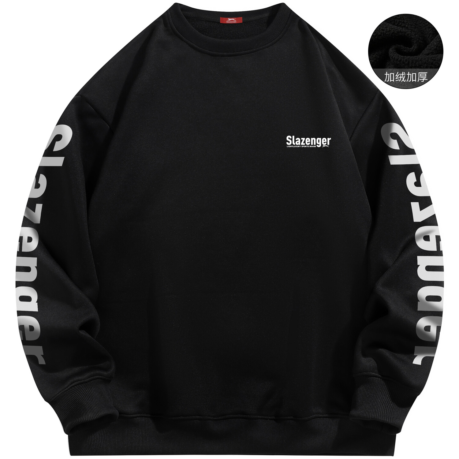 

Толстовка унисекс Slazenger, Кремовый