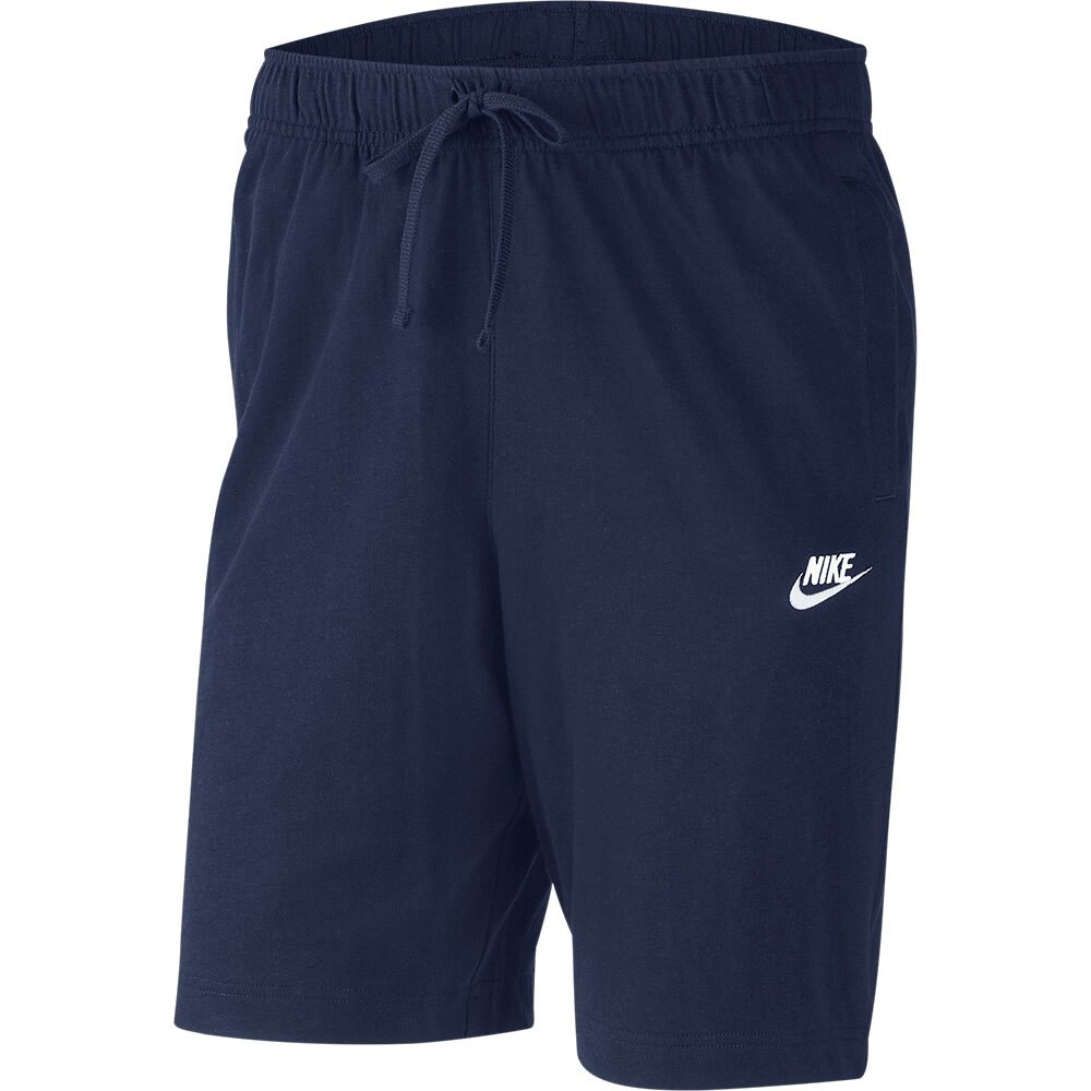 

Спортивные шорты Nike Club, синий