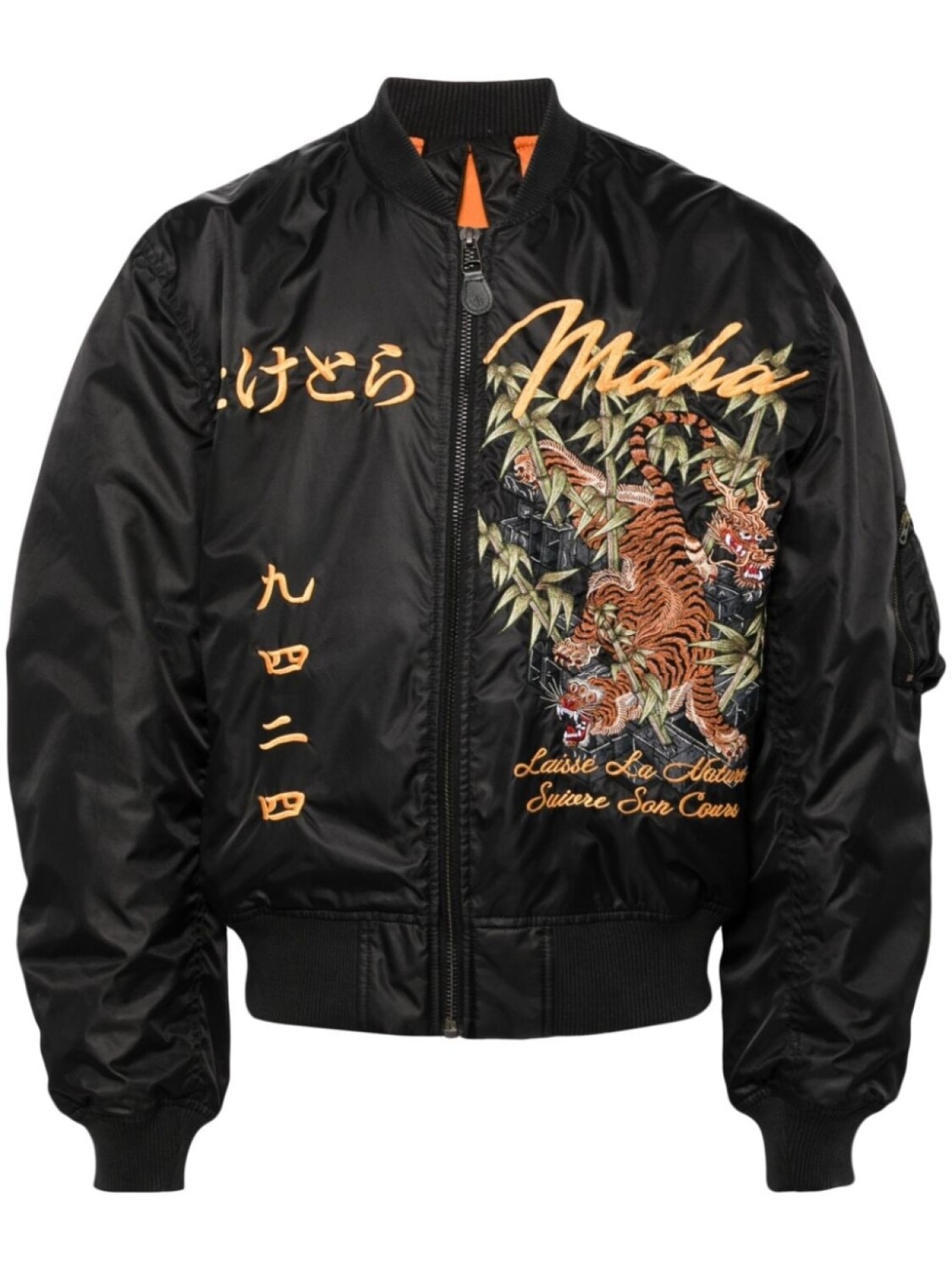 

Maharishi бомбер 5096 Take Tora MA-1, черный