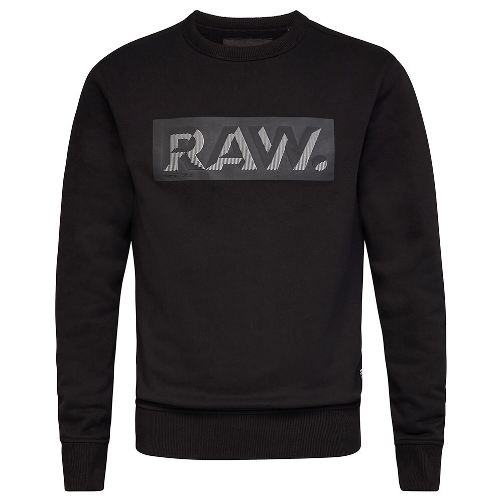 

Толстовка G-Star Raw Dot Box Graphic Ribbed, черный