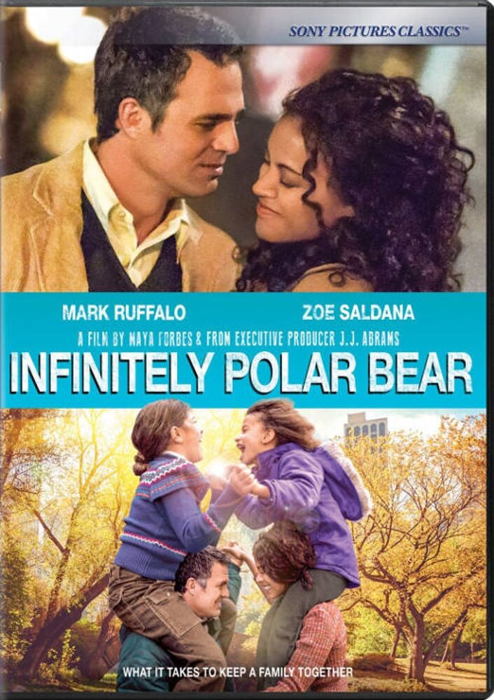 

Диск DVD Infinitely Polar Bear