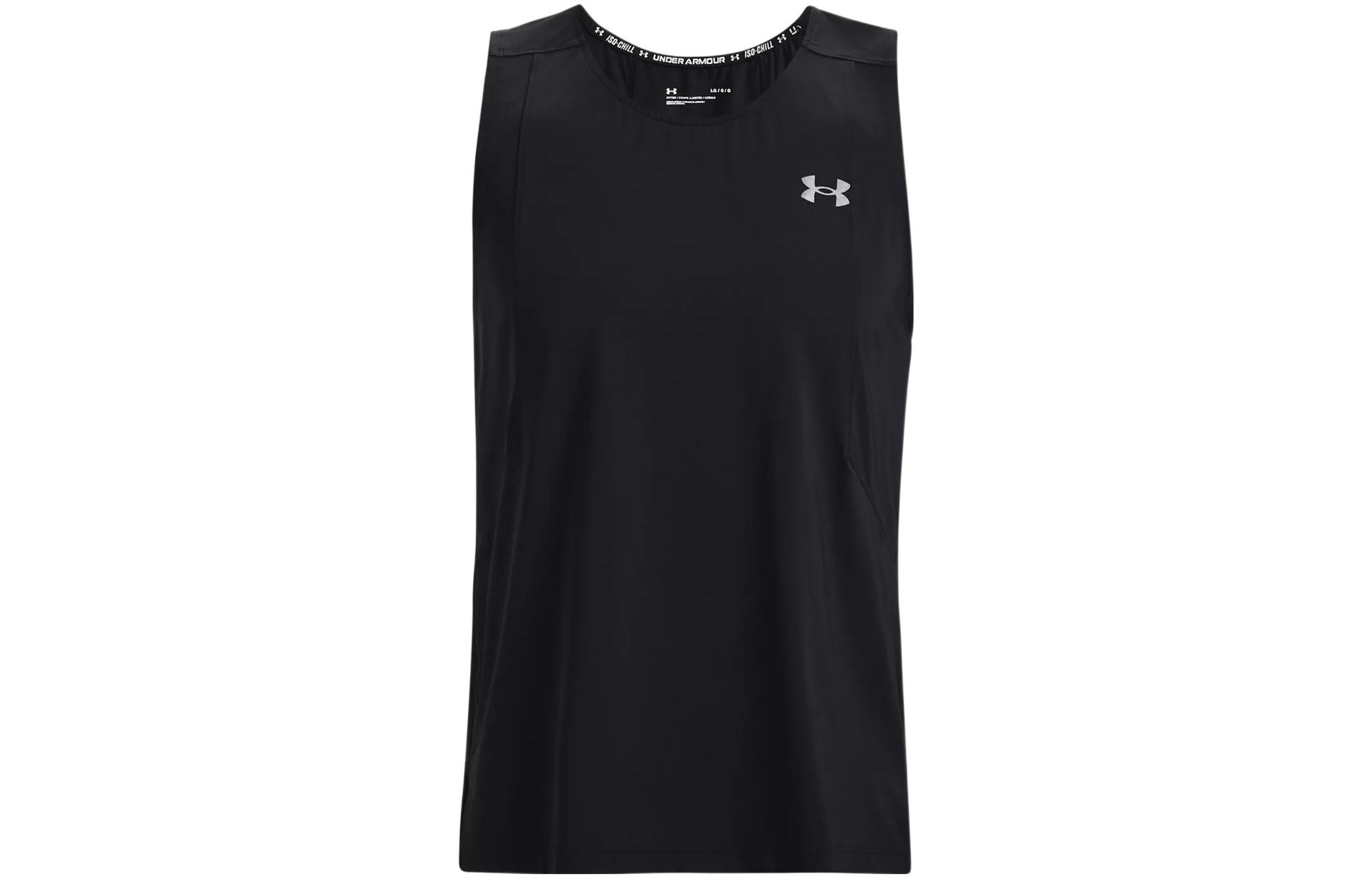 

Мужской жилет Under Armour, цвет Black