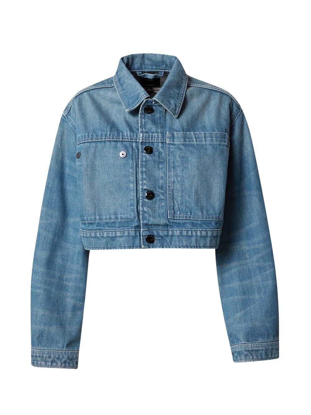 

Межсезонная куртка G-Star RAW, синий