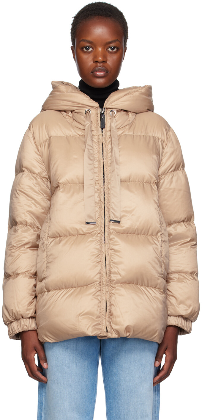

Бежевый Пуховик The Cube Seia Бежевый Max Mara