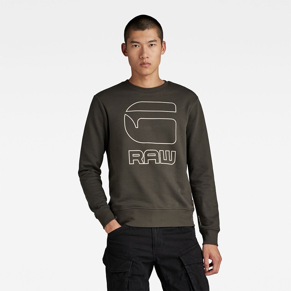 

Толстовка G-Star Graphic Graw, серый