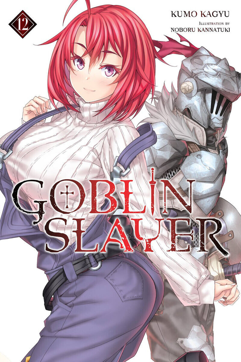 

Новелла Goblin Slayer Novel Volume 12