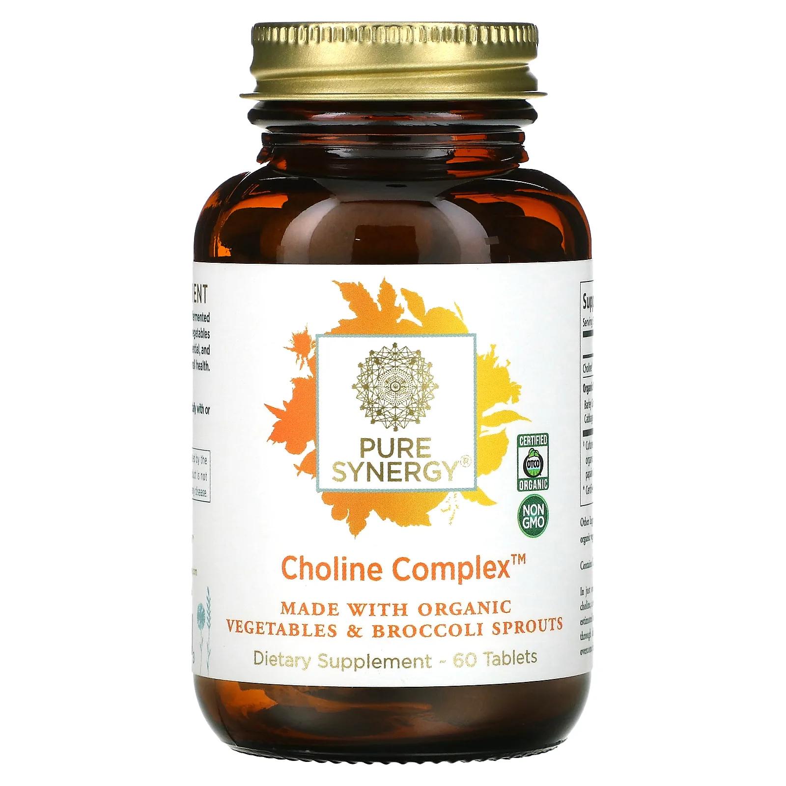 Pure Synergy Choline Complex 60 Tablets pure synergy the original superfood 270 капсул