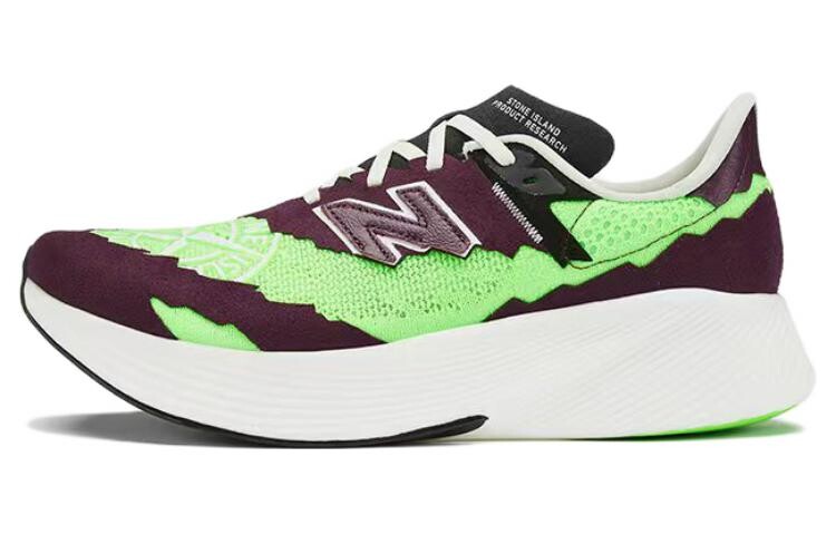 

STONE ISLAND x New Balance FuelCell RC Elite v2 TDS Green