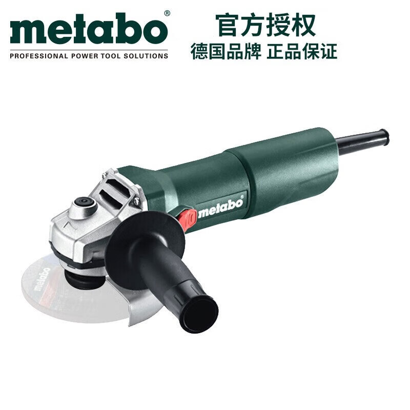 Угловая шлифовальная машина Metabo W750-125, 750W