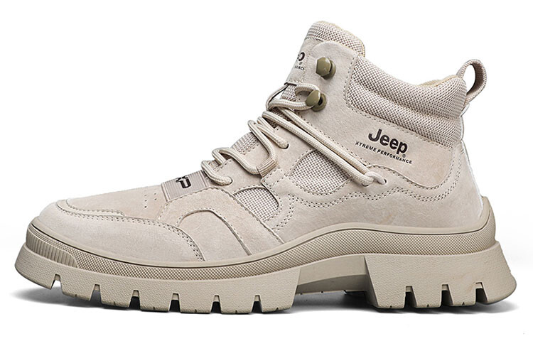 

Martin Boot Men Sand Jeep