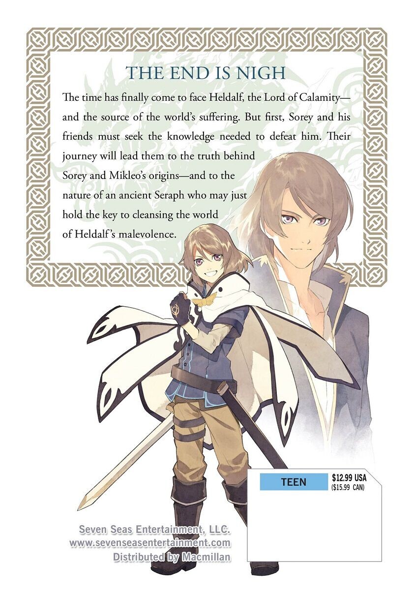 

Манга Tales of Zestiria Manga Volume 4