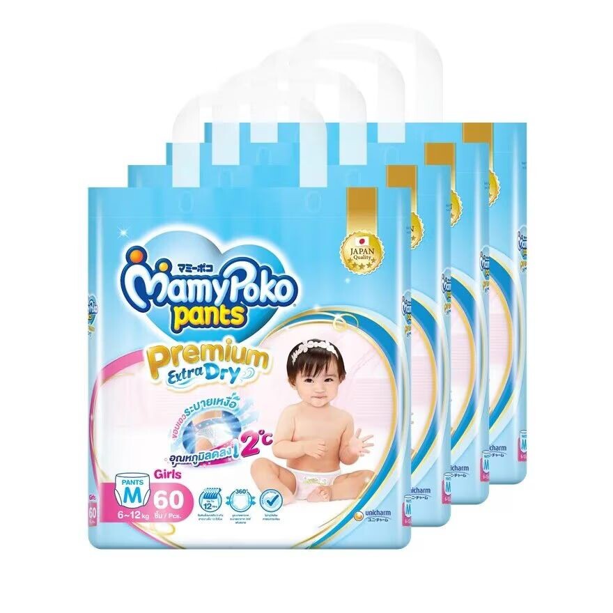

Mamy Poko Брюки Premium Extra Dry для девочек, размер M 60X4, упаковка ผ้าอ้อมเด็ก, Blue