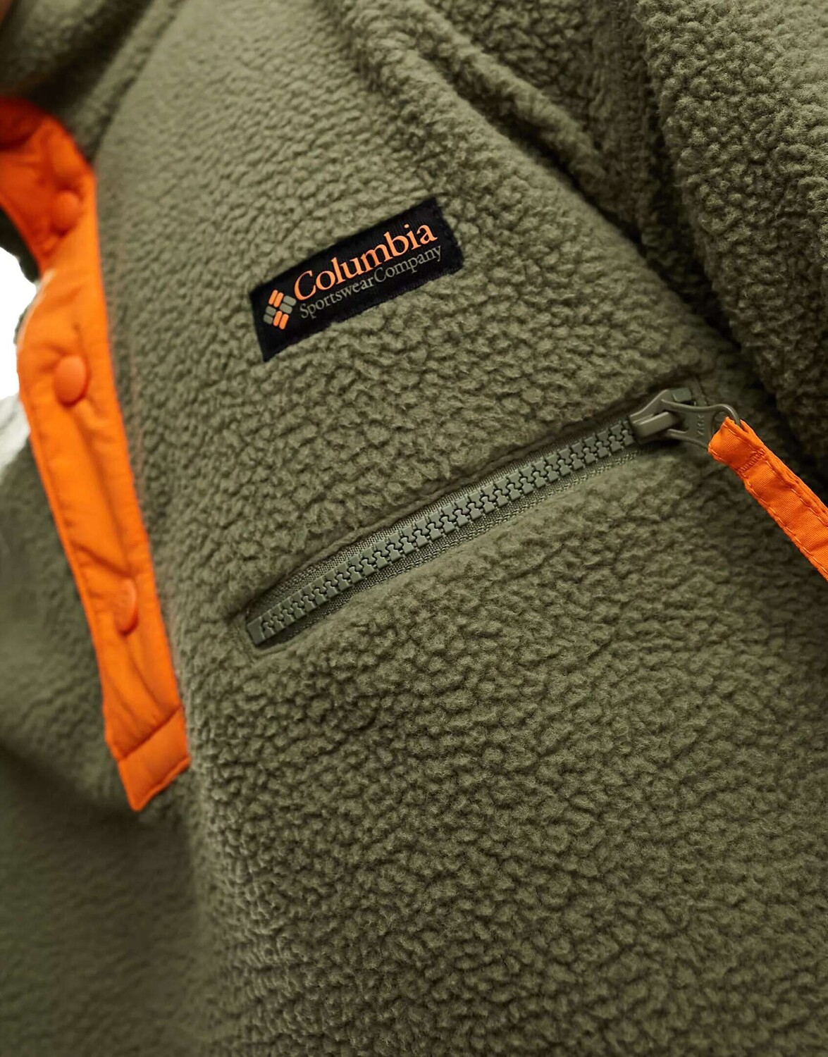 

Флис Columbia Helvetia цвета хаки