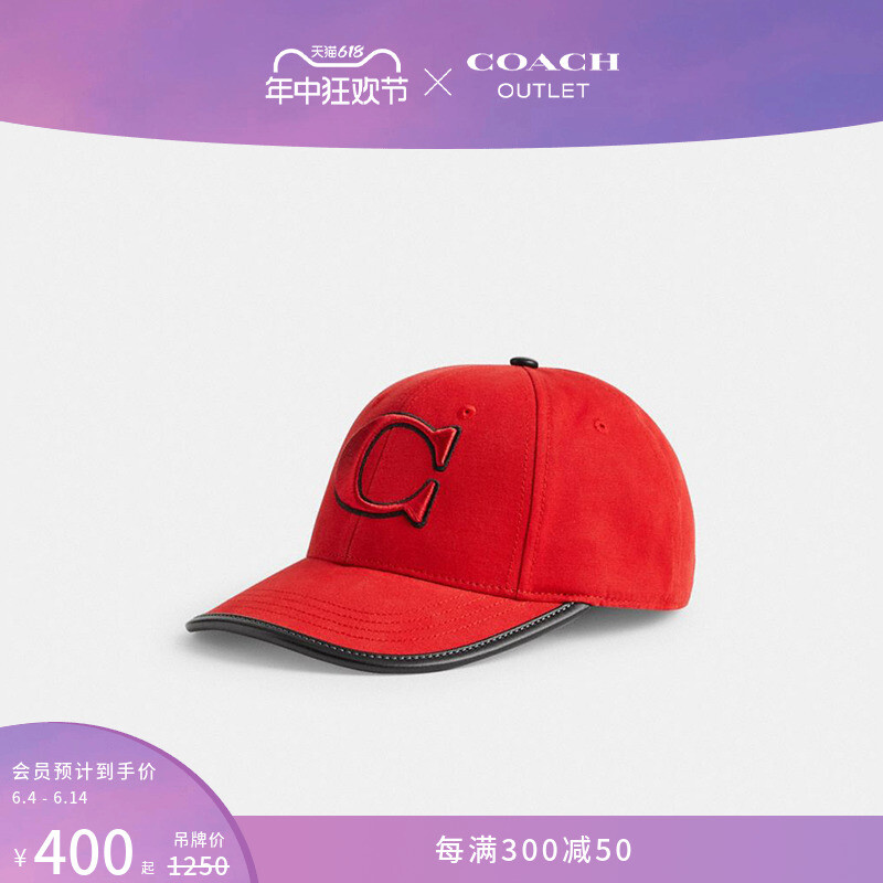 

Бейсболка унисекс Coach Outlet, красный
