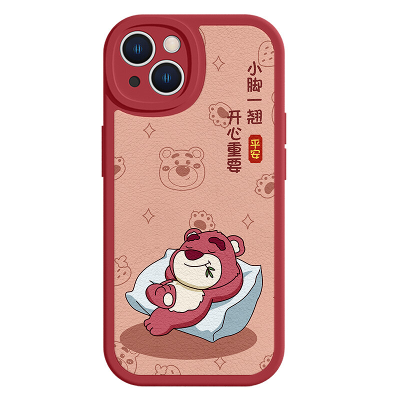 

Чехол для телефона Disney, JDXPNXYP0109Z - Chinese red