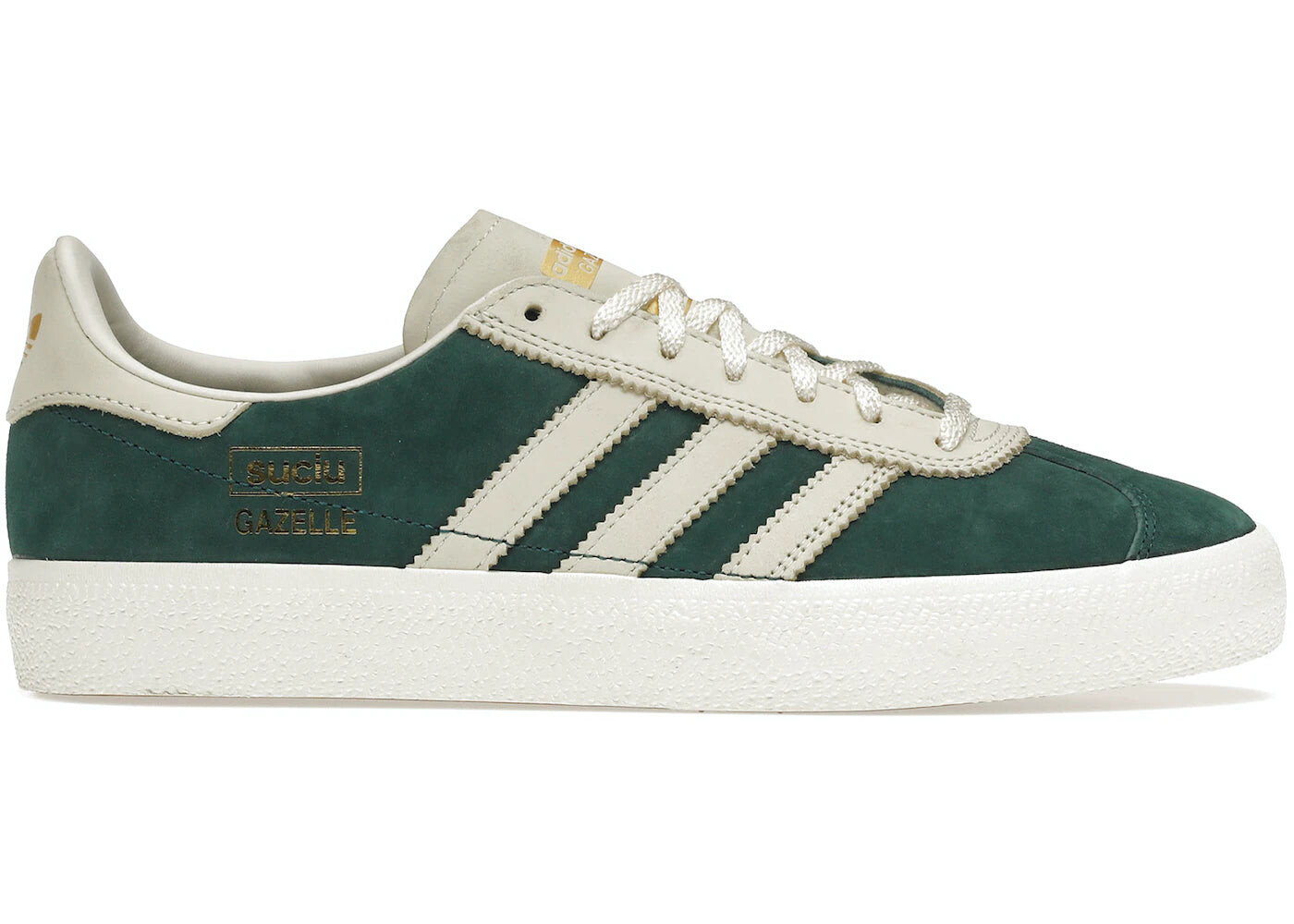 

Кроссовки мужские Adidas Gazelle ADV Mark Suciu, зеленый