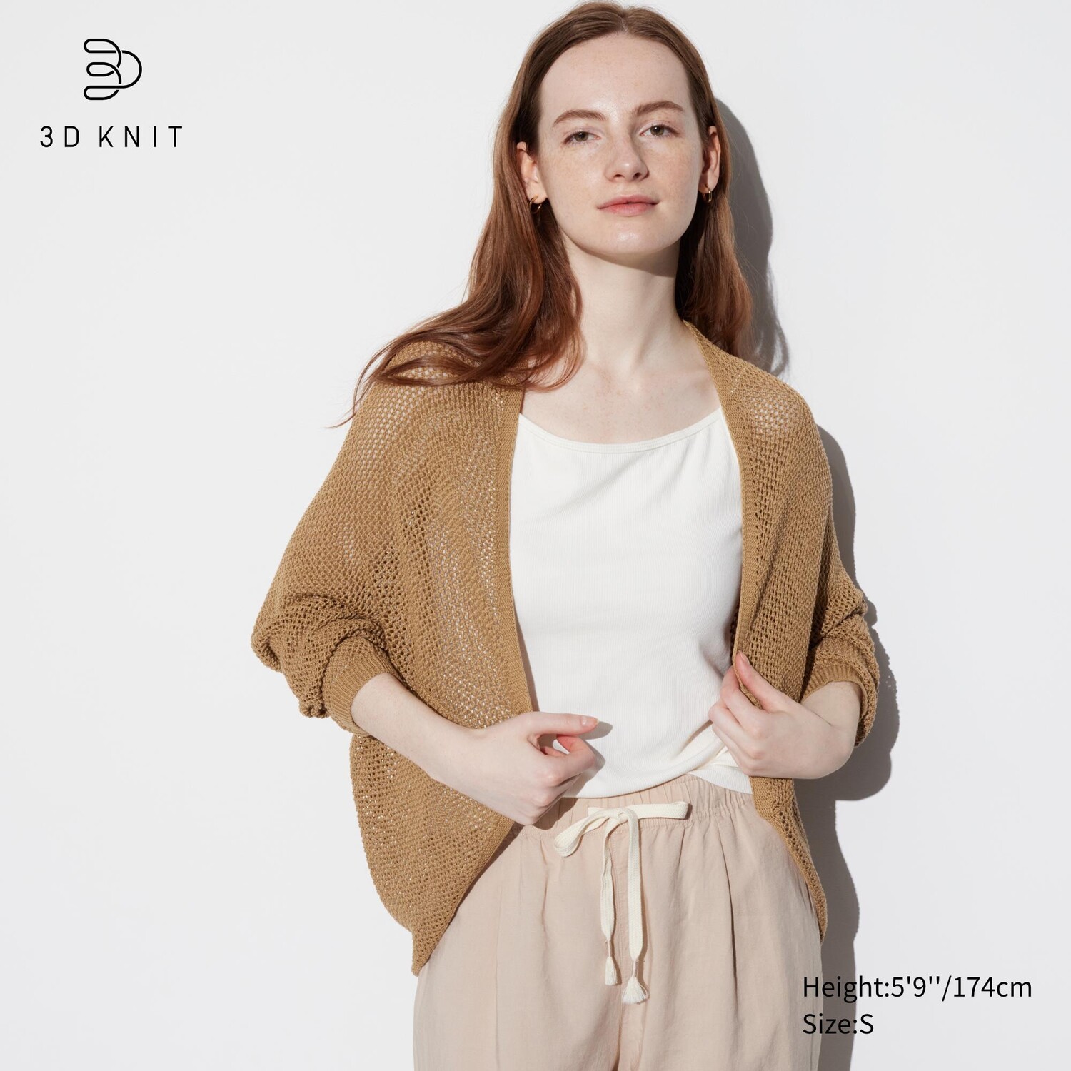 

Бесшовный кардиган из 3d сетки UNIQLO, бежевый