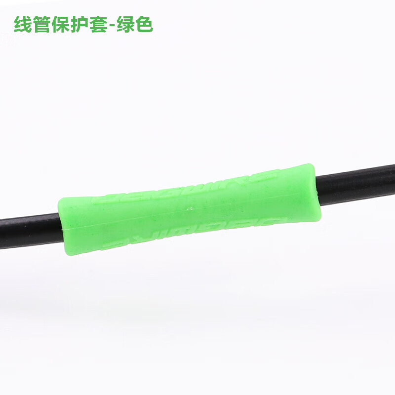 

LeBycle Mountain Road Bike Dead Flying Cable Защитная крышка Открытие внешней трубки Верхняя защита трубки Аксессуары из кожи носорога (зеленый)