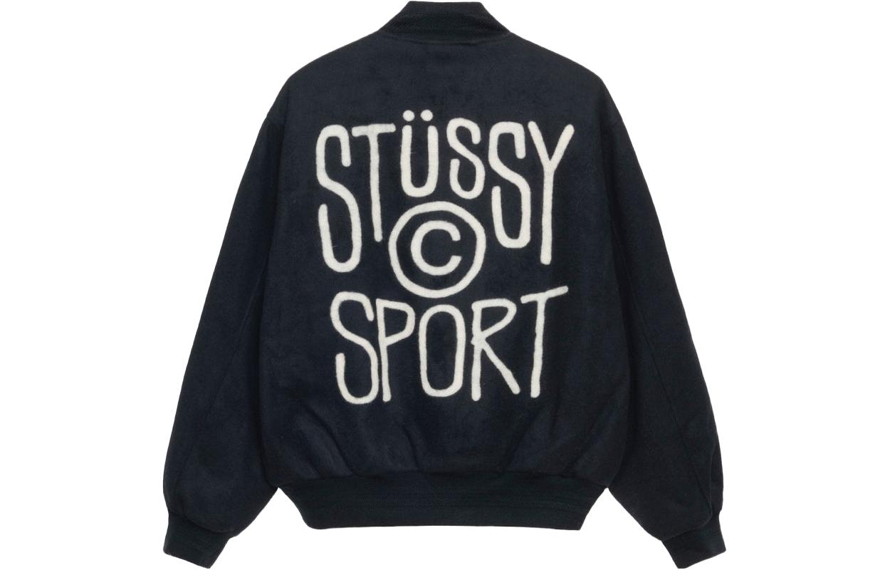 

Коллекция осень/зима FW23 Куртка унисекс Stussy, светло-бежевый