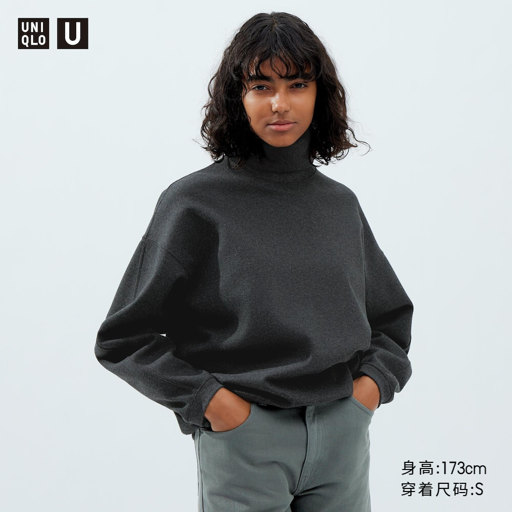 

Женский пуловер Uniqlo U 23 вязаный, темно-серый