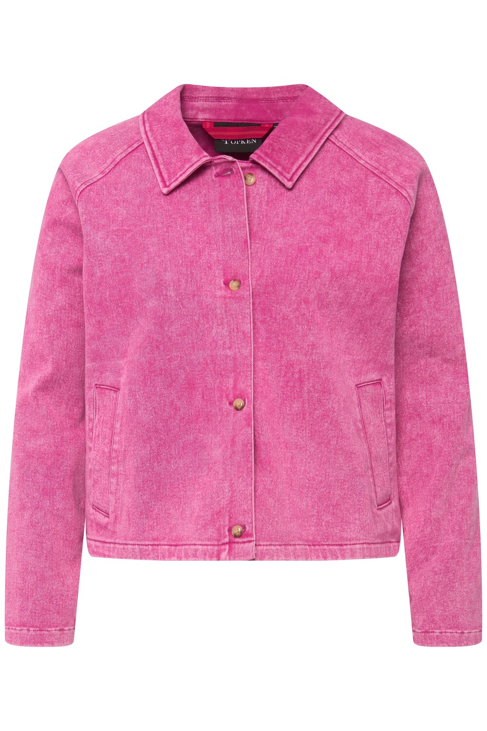 

Толстовка Ulla Popken Jacke, цвет fuchsia pink