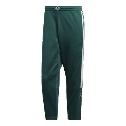 

Спортивные штаны Men's adidas originals Sprt 7/8 Pants Running Sports Cropped Pants/Trousers Green, зеленый