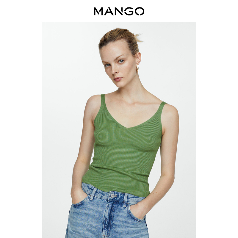 

Майка Mango с V-образным вырезом, зеленый