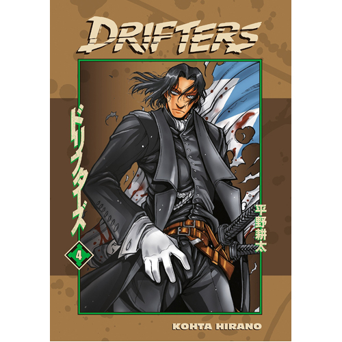 

Книга Drifters Volume 4 (Paperback) Dark Horse Comics