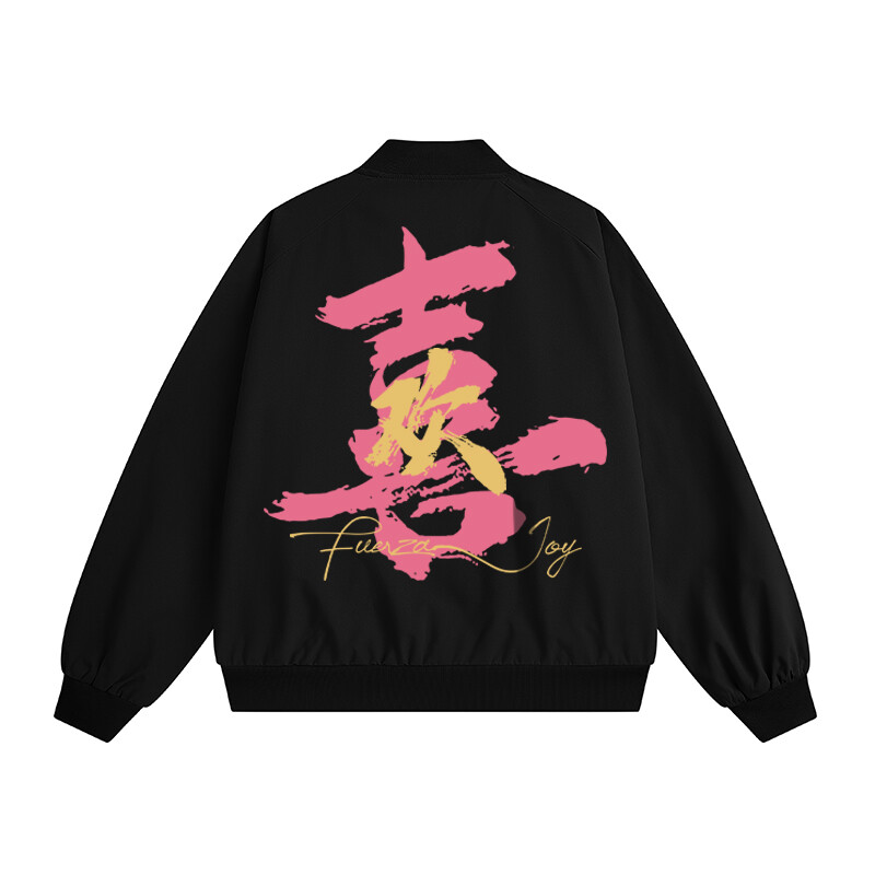 

Куртка унисекс Fuerza, цвет Off White (Happy Character)