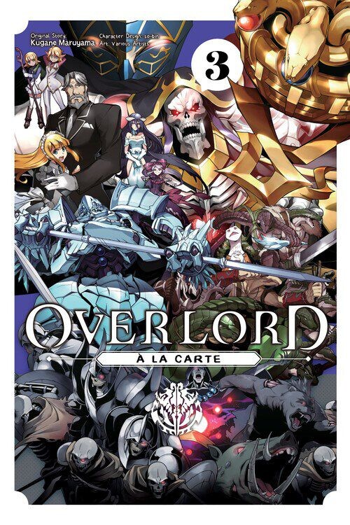 

Манга Overlord a la Carte Manga Volume 3