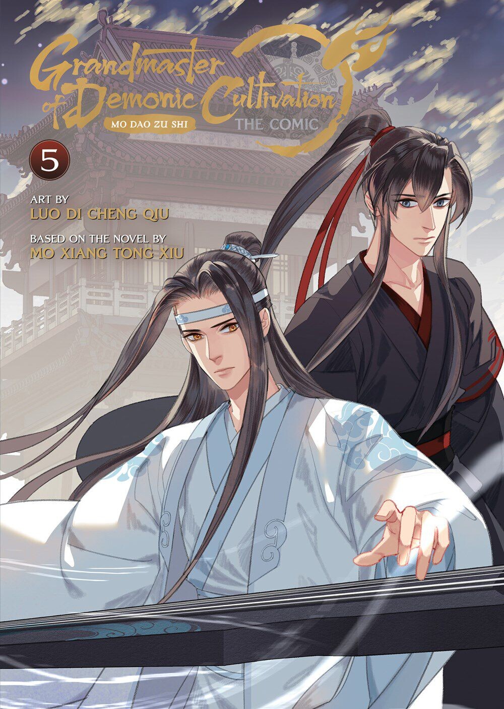 

Манга Grandmaster of Demonic Cultivation Manhua Volume 5
