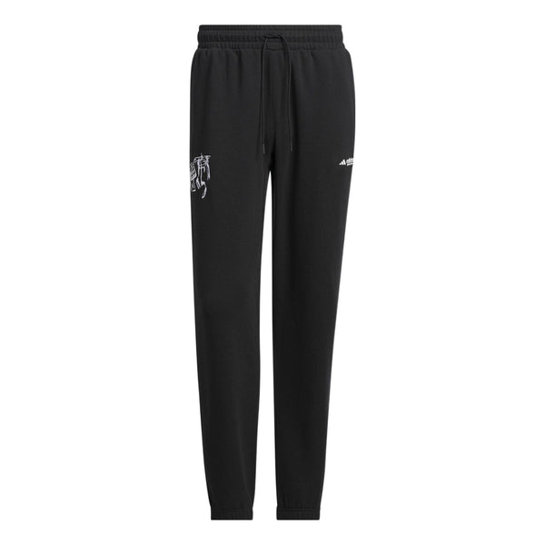 Спортивные штаны Adidas Sweat Pants 'Grey', серый