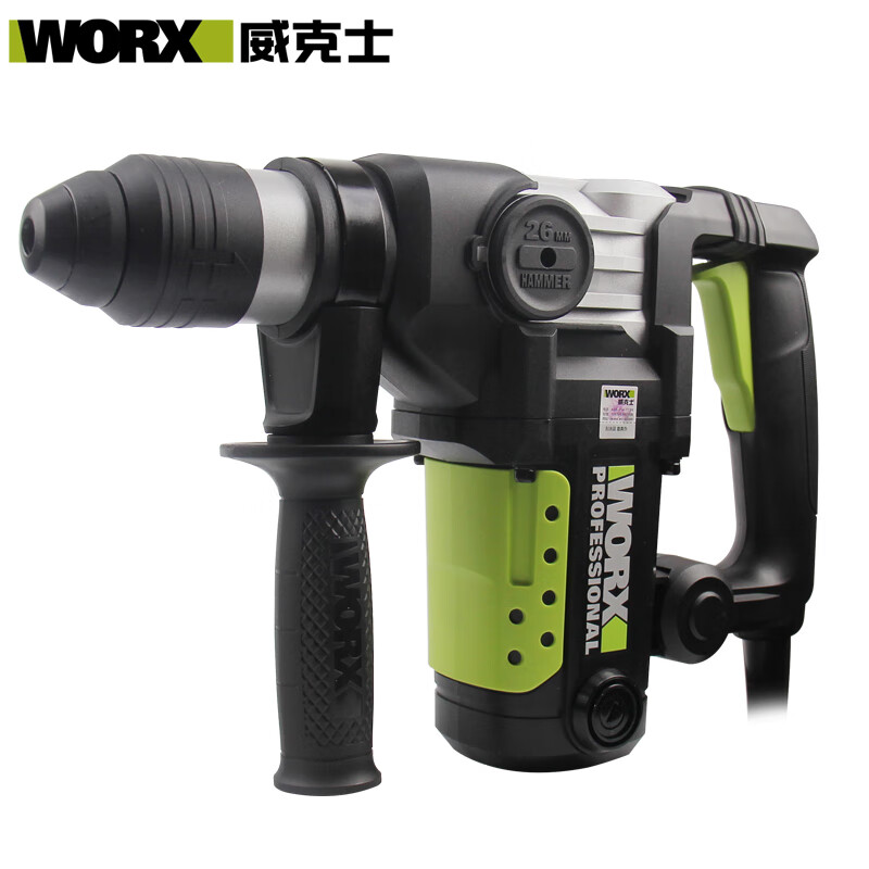 WORX WU327 одноразовый электрический молоток, мощная ударная дрель для сверления бетона, электрический ударный инструмент промышленного класса для навесных стен