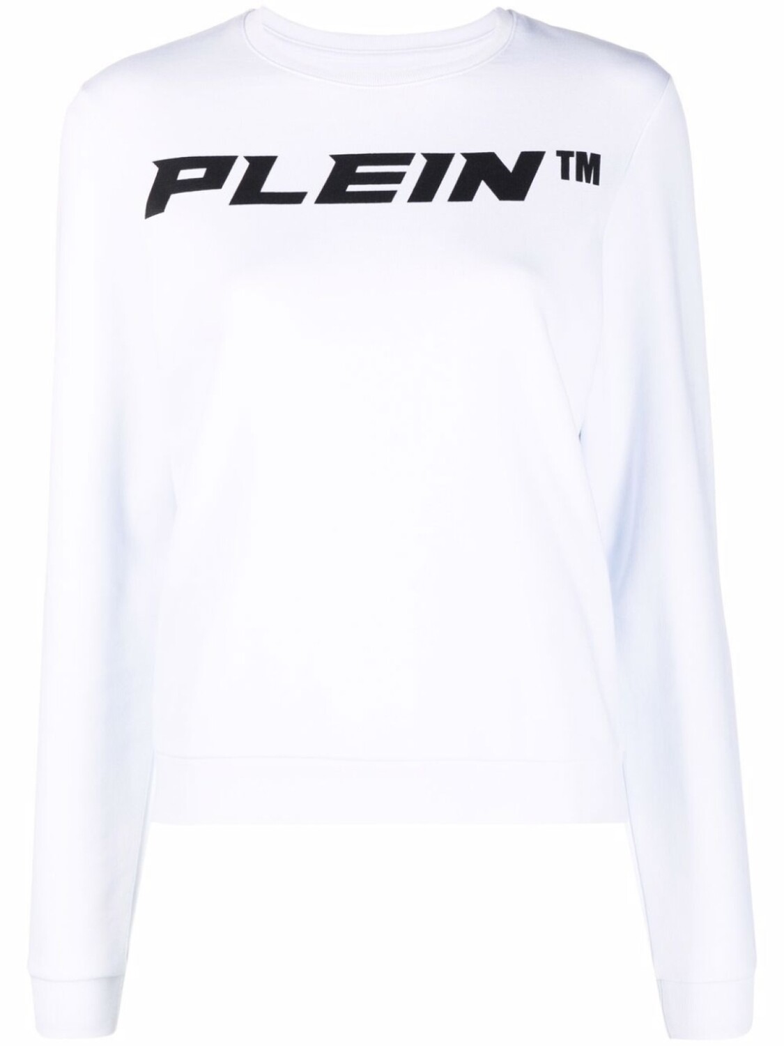

Philipp Plein толстовка с логотипом, белый