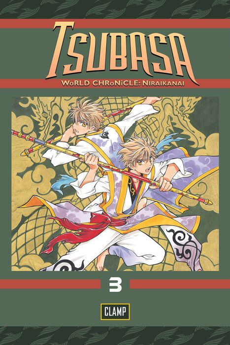 

Манга Tsubasa: WoRLD CHRoNiCLE Manga Volume 3