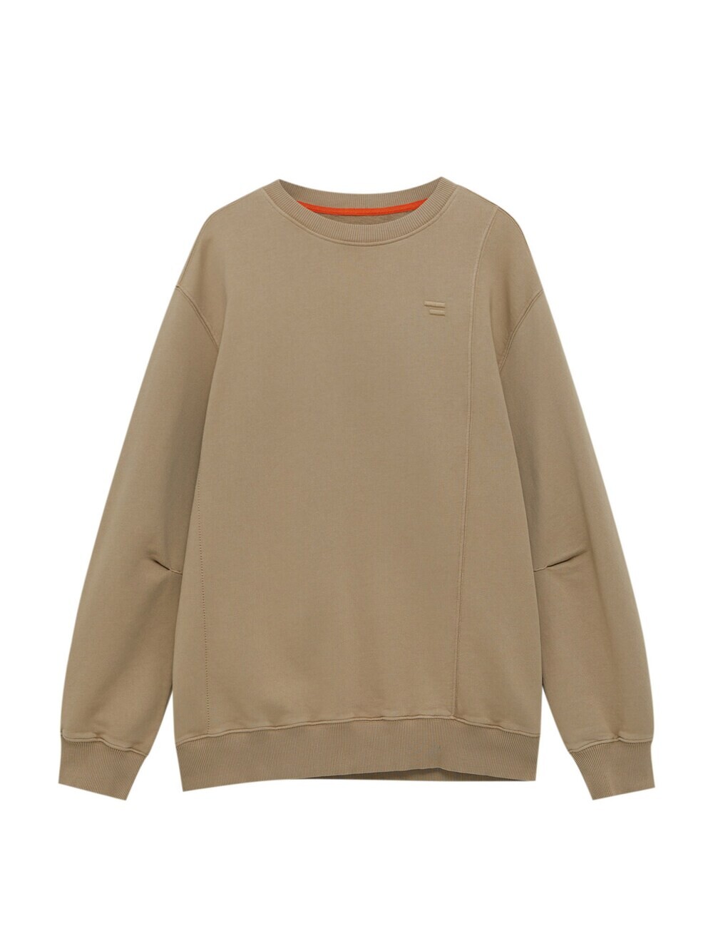 

Толстовка Pull&Bear, бежевый