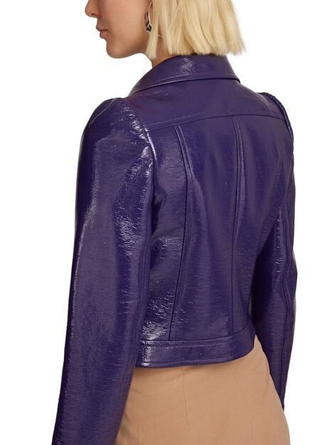 

Виниловая куртка Reedition Courreges, фиолетовый