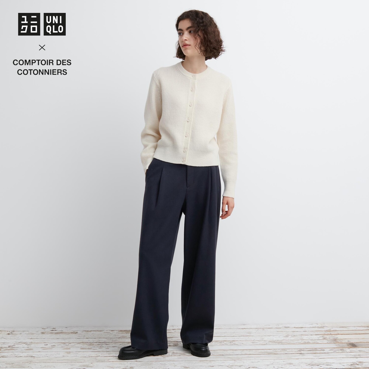 

Широкие брюки из начесного джерси Uniqlo, темно-синий