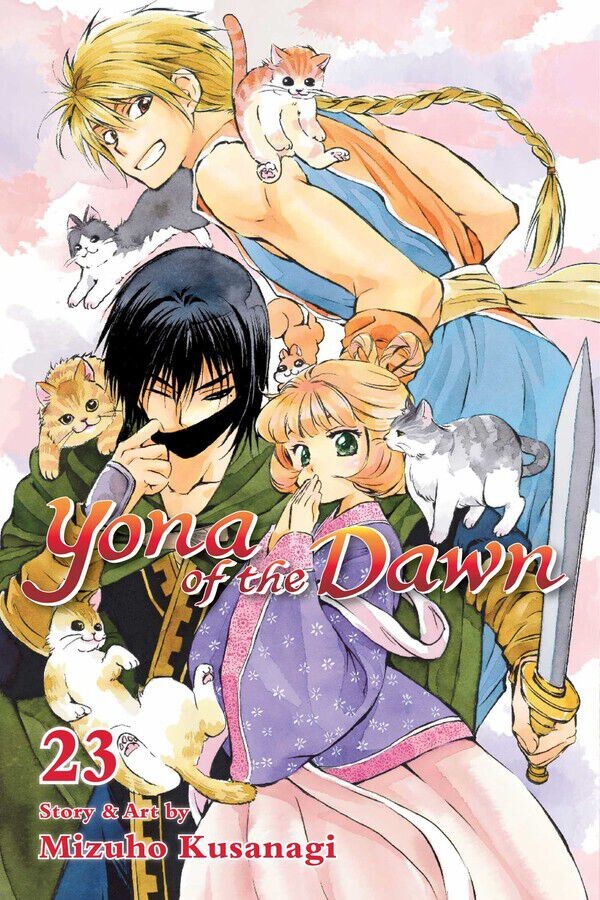 

Манга Yona of the Dawn Manga Volume 23