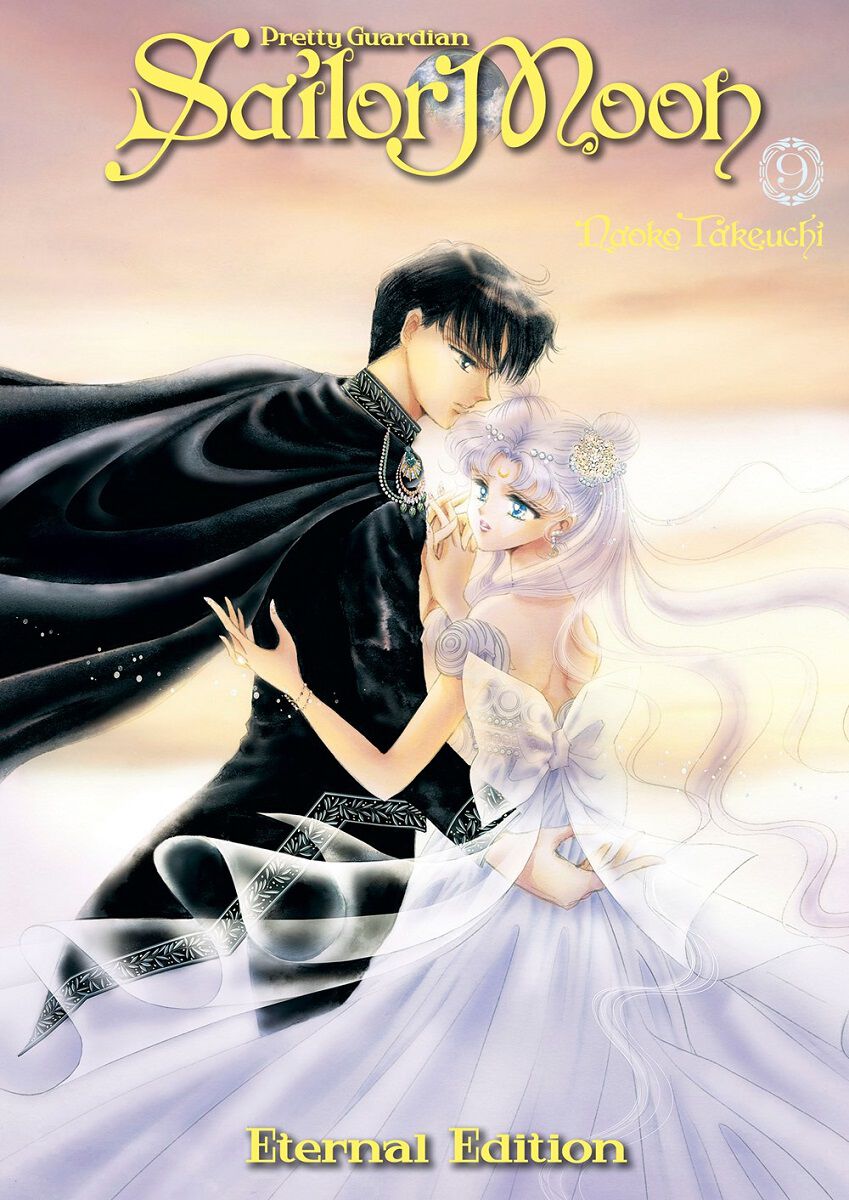 

Манга Sailor Moon Eternal Edition Manga Volume 9