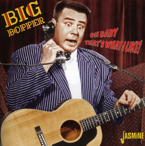 

CD диск Big Bopper / Various: Big Bopper / Various