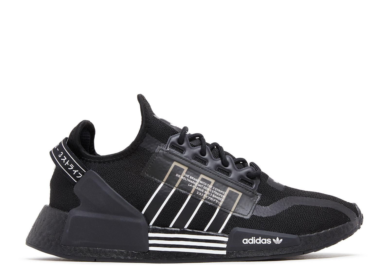 

Кроссовки adidas Nmd_R1 V2 'Black White', черный, Черный;серый