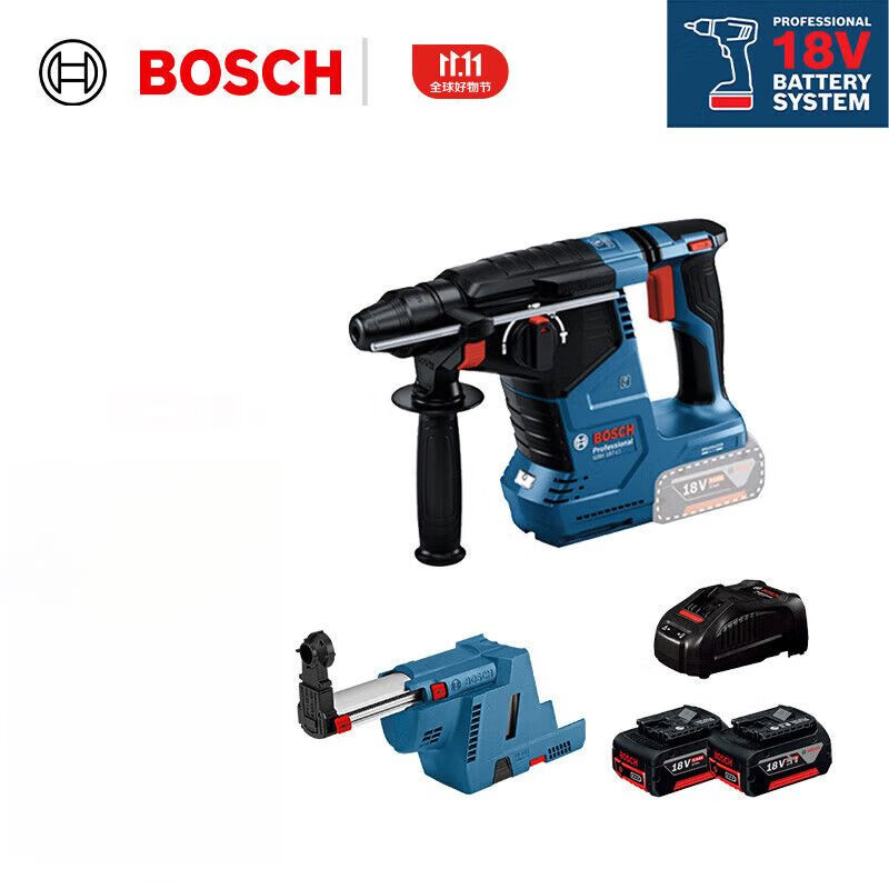 Дрель электрическая Bosch GBH 187-Li с насадкой и двумя аккумуляторами