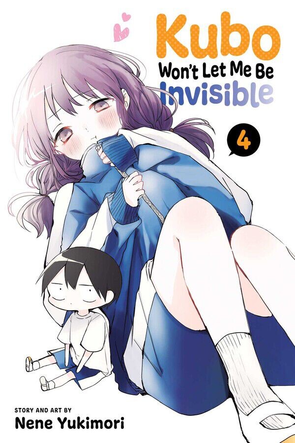 

Манга Kubo Won't Let Me Be Invisible Manga Volume 4