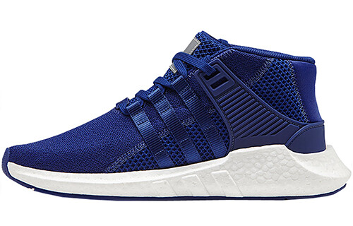 

Adidas Mastermind x EQT Support Mid Mystery Ink