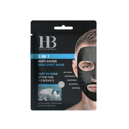 цена Антивозрастная тканевая маска для мужчин 5в1, 18мл, H&B