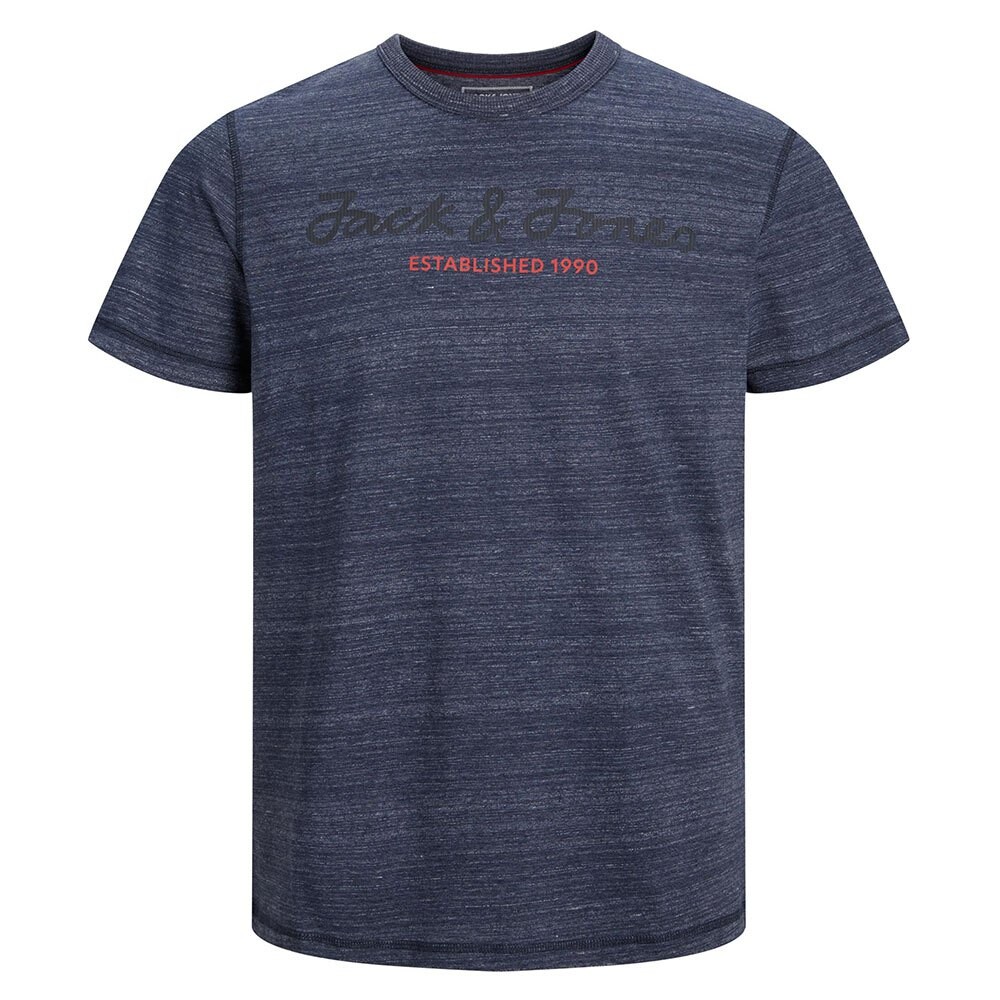 

Футболка Jack & Jones Berg Upscaled Short Sleeve Crew Neck, серый