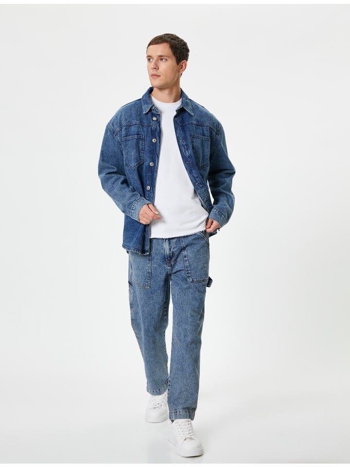 

Джинсы KOTON, цвет dunkles indigo